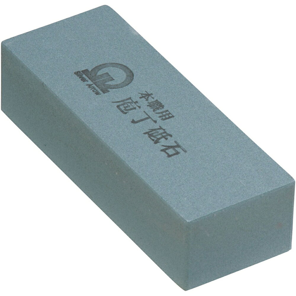 乐天商城 - SA 砥石 荒砥細目 GC 3丁掛（No.220）全長205×幅75×厚さ50mm 9-0347-0602_ES