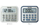 100時間計れる、TANITA タニタ 長時間タイマー TD-375 3680019,274-08_ET