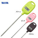 タニタ デジタル料理用 スティック温度計　TT-583 _DI測定温度範囲：-50〜240℃　RP　3-0764-1