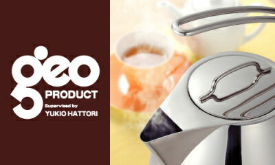 ◎ジオ・プロダクト ステンレスケトル　2.5L　GEO-25K IH100/200V・ガス火対応　燕三条 日本製