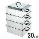 ≪ガス火専用≫ EBM 18-8 業務用角蒸し器 3段 30cm 6升用 0465500_RP