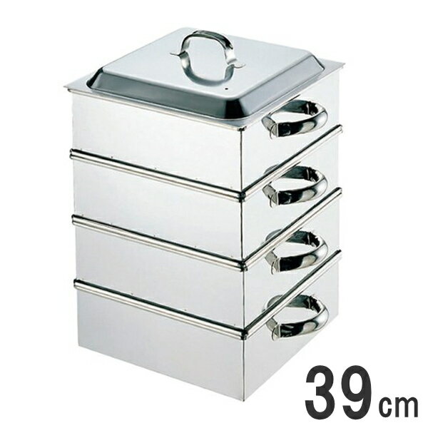 ≪ガス火専用≫ EBM 18-8 業務用角蒸し器 3段 39cm 9.6升用 0465800_RP