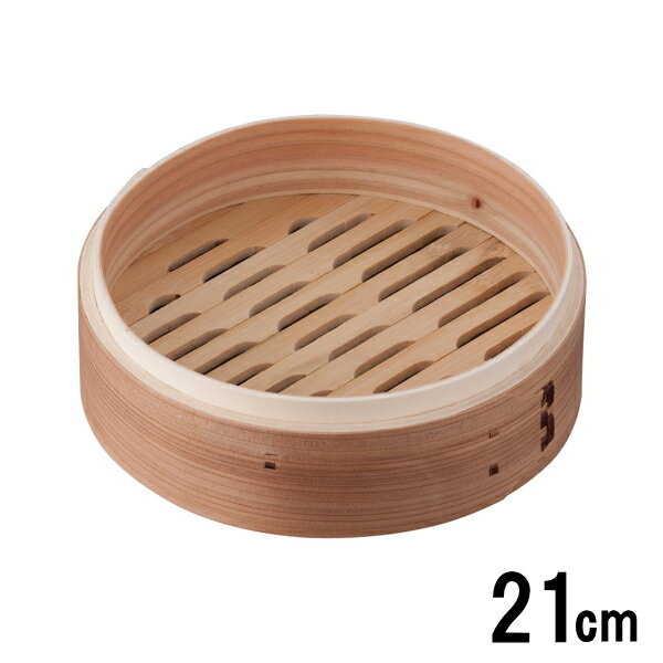 安心コート加工 杉 中華セイロ 身 21cm バラ売り 9-0412-0405_ES