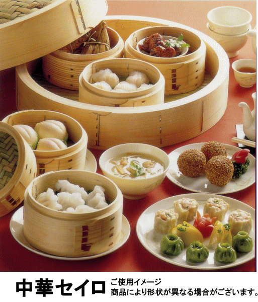 �¿������Ȳù� �� ��ڥ��������å� 21cm���19cm (��)��/�⤵69mm���դ�/�⤵50mm 9-0412_ES��80������