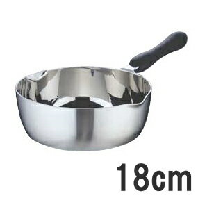 ※≪IH・ガス火対応≫TKG ステンレス クラッド プラ柄雪平鍋 18cm 1.5L AYK-81,9-0041-0401_ES