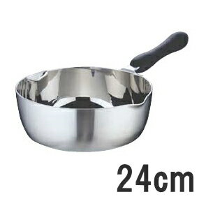 乐天商城 - ※≪IH・ガス火対応≫TKG ステンレス クラッド プラ柄雪平鍋　24cm　3.8L AYK-81,9-0041-0403_ES