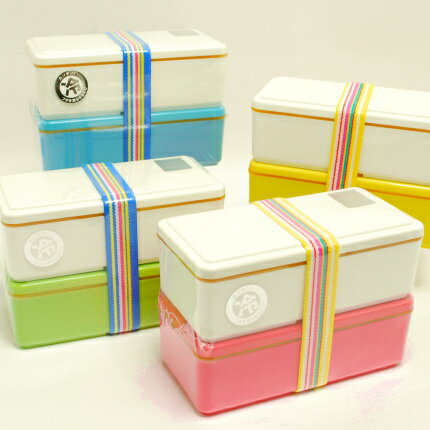 GEL-COOL　ジェルクール　保冷ランチボックス（弁当箱）　アースシリーズ　Wサイズ　500ml×2個セット