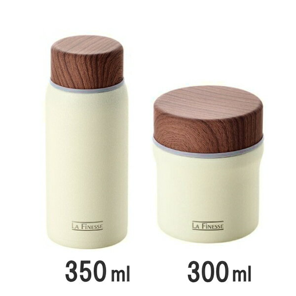 ラフィネス マグボトル350ml＆スープポット300ml LFN-400_YM