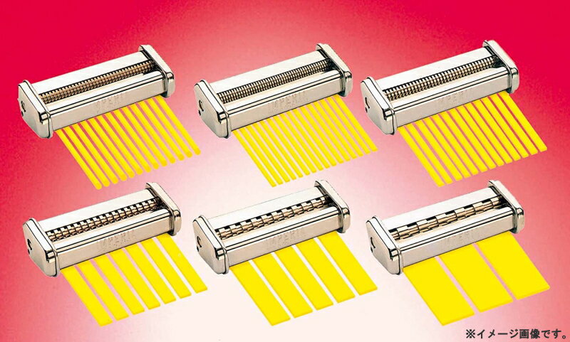 ������ڥꥢ�ѥ����ޥ���SP-150���ѥ��å��� NO.4 ��6.5mm���˥ե��åȥ����� 537-08_ET