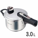 ワンダーシェフ フルーム 圧力鍋 片手 3L 内径18cm 630643_4137-055_HB