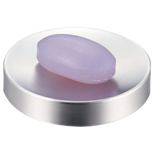 SALUS マトリス　ソープディッシュ 直径110mmステンレスつや消し仕上げ SK