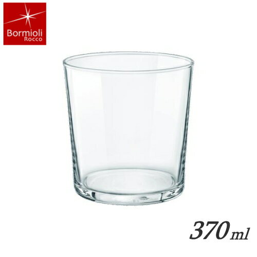 乐天商城 - 〇ボルミオリロッコ ボデガ タンブラー 370ml 1個販売 (元デュラレックス)