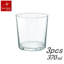 ボルミオリロッコ ボデガ タンブラー 370ml 3個セット 元デュラレックス 60サイズ