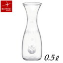 ◎ボルミオリロッコ ミズラ カラフェ Mサイズ 500ml ミズレ、デカンタ SK_12p単