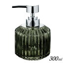 ランド ディスペンサー コロン 300ml 約W92×D88×H135mm ガラス製 容器 保存 シャンプー ハンドソープ SALUS/セイラス_SK