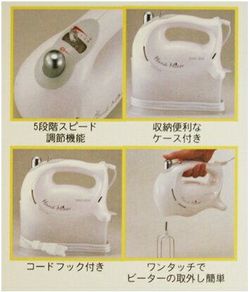 �������դ��ϥ�ɥߥ�����80W ENDO-2014����284-01_ET