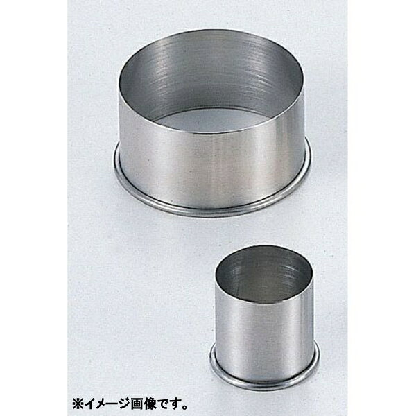 18-8 抜型 丸 内寸Φ60×H45mm PP-575/　1-1132-0503_ESクッキー・抜き型