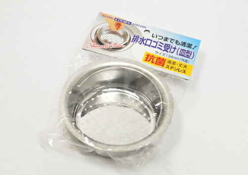 ���ݥ��ƥ�쥹���ӿ�����߼�������������134mm��CK-117