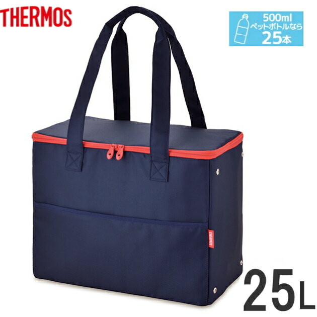 サーモス 保冷エコバッグ ◎サーモス 保冷ショッピングバッグ 25L ネイビーW39×D20.5×H31cm RFA-025-NVY_HS 100サイズ