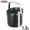 サーモス 二重アイスペール TPE-1300 ブラック 容量1.3L 9-1908-1501_ES