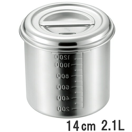 〇18-8ステンレス 目盛付深型キッチンポット 14cm 2.1L（手無し）内径140×高さ140mm 11014-1_AG