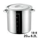 業務用 18-8ステンレス 目盛付寸胴鍋 20cm (手付) 内径200×高さ200mm 6.2L 11320_AG 80サイズ