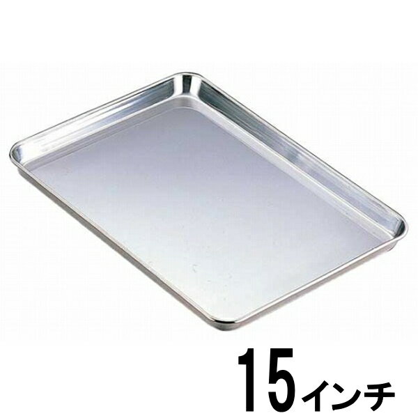 楽天市場】ステンレス トレー(業務用厨房機器・用品|キッチン 楽天市場】ステンレス トレー(業務用厨房機器・用品|キッチン