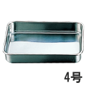 【あす楽】18-8ステンレス すし組バット 3号240×179×高さ40mm44103_AG