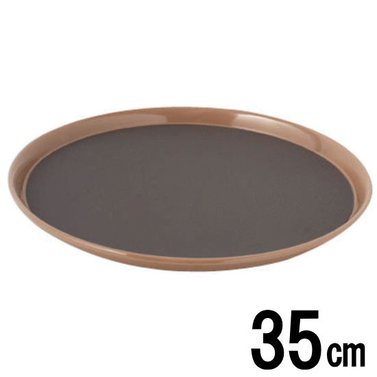 弁慶 業務用 フードトレー 35cm 14インチ HF-702（ABS樹脂）丸盆【日本製】　100サイズ