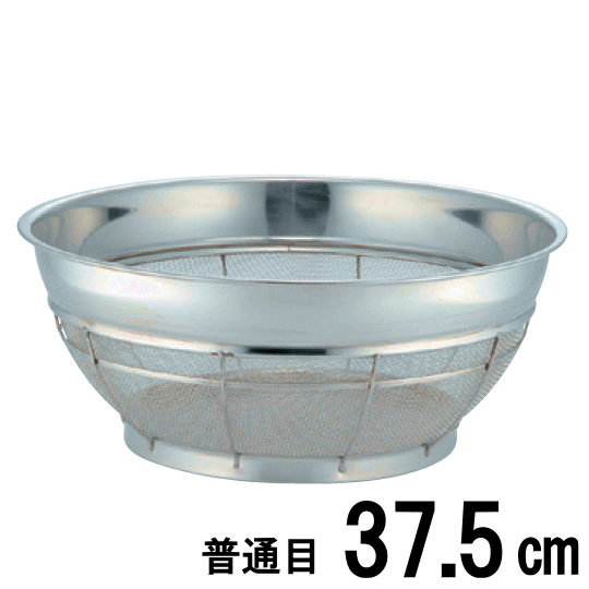 å󥯥쥤󥺤㤨18-8ƥ쥹۷  37.5cm 6 HF-9ʥˡۡפβǤʤ3,465ߤˤʤޤ