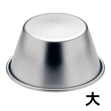 18-8ステンレス プリンカップ 大 内径73φ×深さ35mm No.158_SR