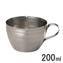 18-8 ステンレス 計量カップ 200ml No.171_SR