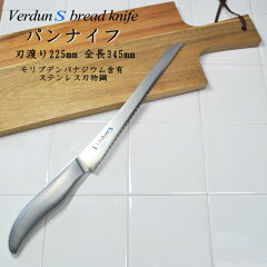 https://thumbnail.image.rakuten.co.jp/@0_mall/cranes/cabinet/tubasan/simomura/vds106_717.jpg