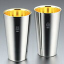 18-8ステンレス 金の贅 W構造タンブラー 300ml 2個セット 内面24金メッキ(TM-033) 24041-08_TH 父の日ギフト