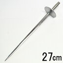 18−8 洋剣プロセット27cm 全長270×刃先220mm 9-1867-0703_ES 日本製 バーベキュー串 BBQ