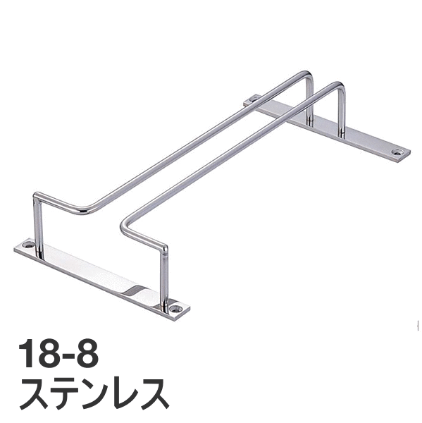 乐天商城 - グラスフレーム 18-8ステンレス　1連幅130×奥行240×高さ45mm　レール内幅：21mm　(グラスハンガー)　1-2293-0303_ES