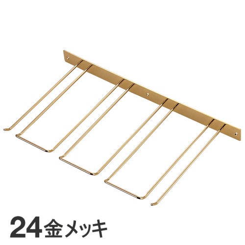 乐天商城 - グラスフレーム　壁掛型　24金メッキ　4連幅400×奥行233×高さ30mm　レール内幅：20mm(グラスハンガー)　9-2273-0102_ES