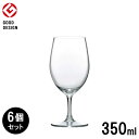 パローネ ゴブレット 6個セット 350ml RN-10230CS東洋佐々木ガラス RPL-F6/9-2256-0801_ES