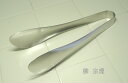 ◎柳宗理 ステンレス トング 穴なし 幅47×220mm 18-8ステンレス 燕三条製 日本製