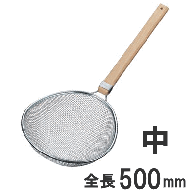 Rakuten - プロすいのう 木柄 中 幅190×全長500mm 新越ワークス 18-8ステンレス 10015_SE 100サイズ