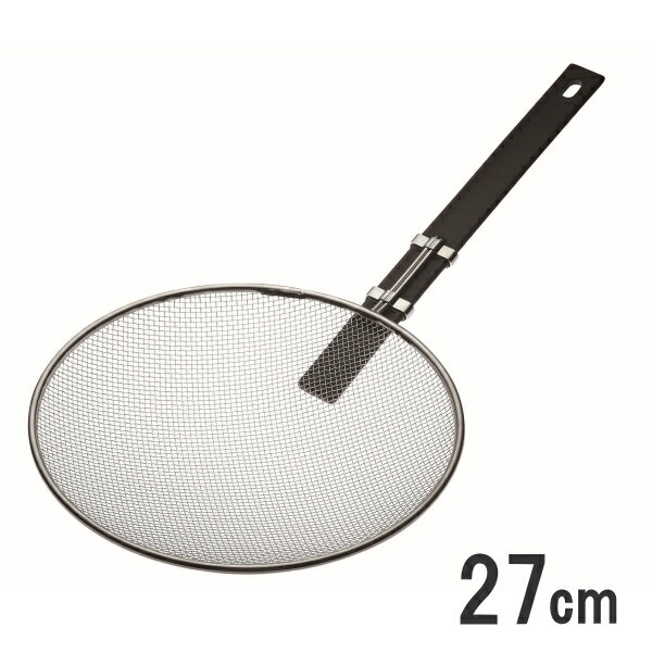 スリースノー樹脂ハンドル そば揚げ ヨコ型 27cm 10178_SE 新越ワークス スリースノー