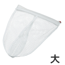 TS替え網式讃岐たも大用替え網 外径360mm 30585_SE ASN-08 9-0400-2304_ES(3)