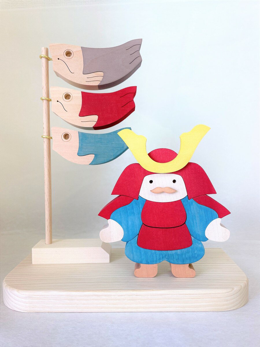 驚きの安さ 木製 五月人形 鯉のぼり端午 兜 鎧 子供 大将 飾り シンプル コンパクト 手作り かわいい 強い こどもの日 節句 ミニ 木 子ども 子供の日 さわれる 初節句 小さい 男の子 おしゃれ インテリア お祝い プレゼント 高級 贈りもの 天然木 こいのぼり 驚きの安さ 木製 五月人形 鯉のぼり端午 兜 鎧 子供 大将 飾り シンプル コンパクト 手作り かわいい 強い こどもの日 節句 ミニ 木 子ども 子供の日 さわれる 初節句 小さい 男の子 おしゃれ インテリア お祝い プレゼント 高級 贈りもの 天然木 こいのぼり