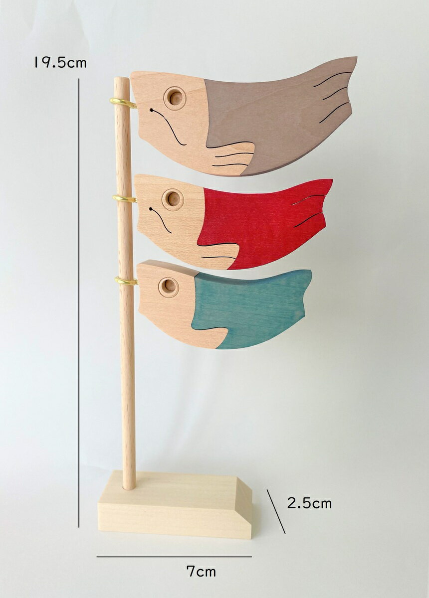 驚きの安さ 木製 五月人形 鯉のぼり端午 兜 鎧 子供 大将 飾り シンプル コンパクト 手作り かわいい 強い こどもの日 節句 ミニ 木 子ども 子供の日 さわれる 初節句 小さい 男の子 おしゃれ インテリア お祝い プレゼント 高級 贈りもの 天然木 こいのぼり