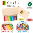 【 楽天1位 】＼高評価 ★4.67／ お絵かきボード 電子メモ colorflet 正規品 大きめ 電子メモパッド カラー タブレット 子供 子ども おえかき おでかけ 知育 自宅 玩具 遊び 文字 誕生日 お祝い 6歳 7歳 8歳 9歳 プレゼント ギフト 【 あす楽 送料無料 】