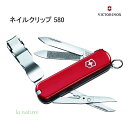 VICTORINOX rNgmbNXyKizlCNbv 580 nT~ ܐ؂ ₷ iCt L[Ot 0.6463 s o gїp v[g 蕨