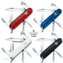 VICTORINOX 1.3603 日本正規品 ビクトリノックス スタンダード スパルタン アウトドア キャンプ 旅行 日常使い マルチツール 便利な12機能 4カラー 贈り物 プレゼントお祝い 誕生日