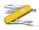 【正規品】VICTORINOX (ビクトリノックス) クラシックSD イエロー 黄色 0.6223.8G 保証書付 マルチツール キャンプ キー ホルダー はさ...