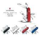 VICTORINOX ビクトリノックス ミディアム マルチツール クライマー 1.3703 5カラー 十徳ナイフ キャンプ アウトドア 防災 お車中 ご家庭でも 切れ味鋭く、頑丈で、使いやすい14機能