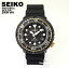 腕時計 メンズ ソーラー SEIKO セイコー PROSPEX 人気のプロスペックス SNE498 ダイバーズ ウォッチ 時計 ブラック ゴールド 海外モデル